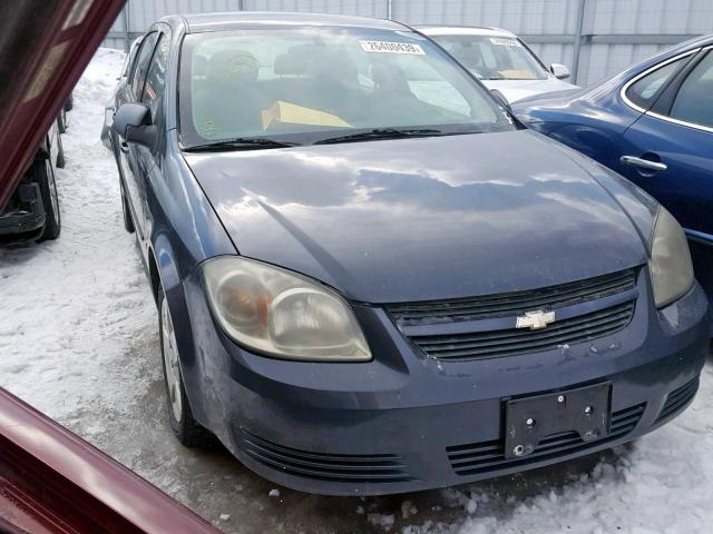 1G1AJ55F687224266 - 2008 CHEVROLET COBALT LS GRAY photo 1