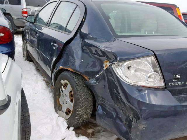 1G1AJ55F687224266 - 2008 CHEVROLET COBALT LS GRAY photo 9