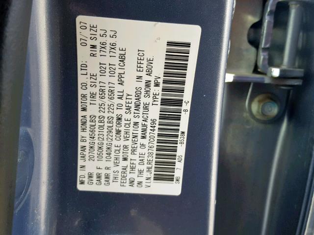 JHLRE38767C074496 - 2007 HONDA CR-V EXL BLUE photo 10