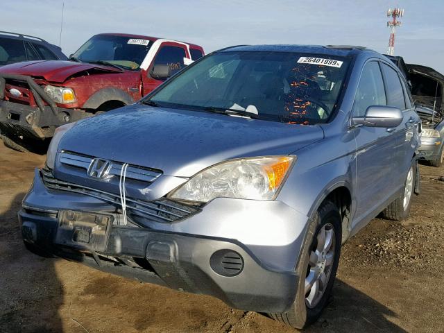 JHLRE38767C074496 - 2007 HONDA CR-V EXL BLUE photo 2