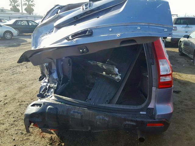 JHLRE38767C074496 - 2007 HONDA CR-V EXL BLUE photo 9