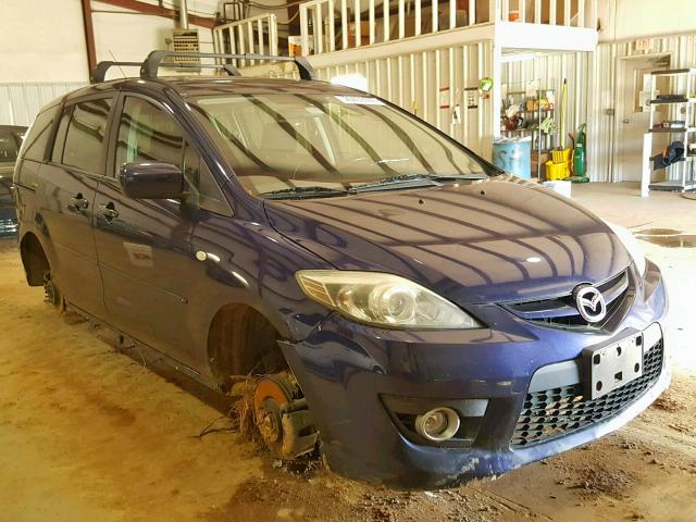 JM1CR293680308166 - 2008 MAZDA 5 BLUE photo 1