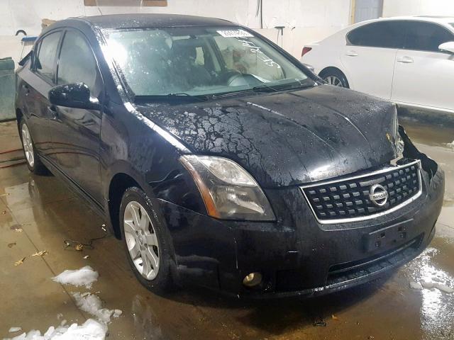 3N1AB6AP5CL702919 - 2012 NISSAN SENTRA 2.0 GRAY photo 1