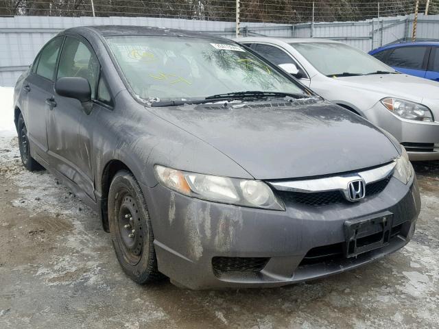 2HGFA16269H102192 - 2009 HONDA CIVIC DX GRAY photo 1