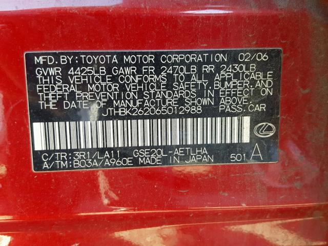 JTHBK262065012988 - 2006 LEXUS IS 250 RED photo 10