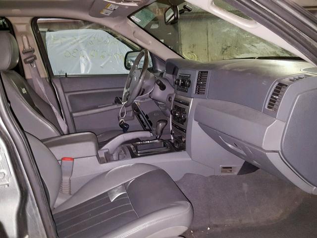 1J8GR48KX7C585656 - 2007 JEEP GRAND CHER GRAY photo 5