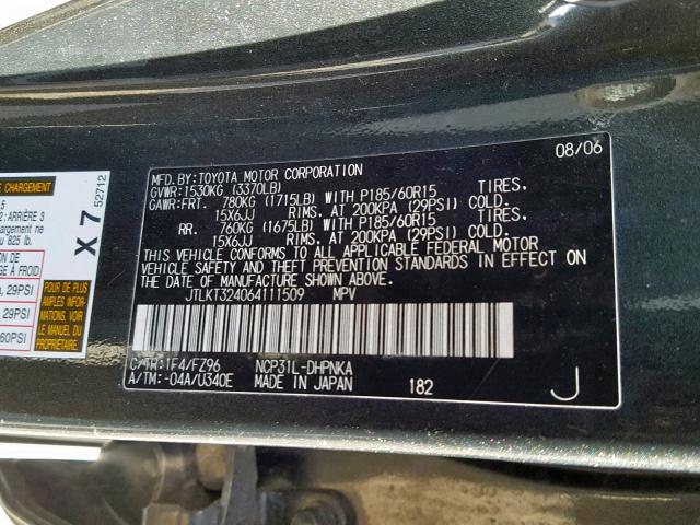 JTLKT324064111509 - 2006 TOYOTA SCION XB 石墨色 照片 10