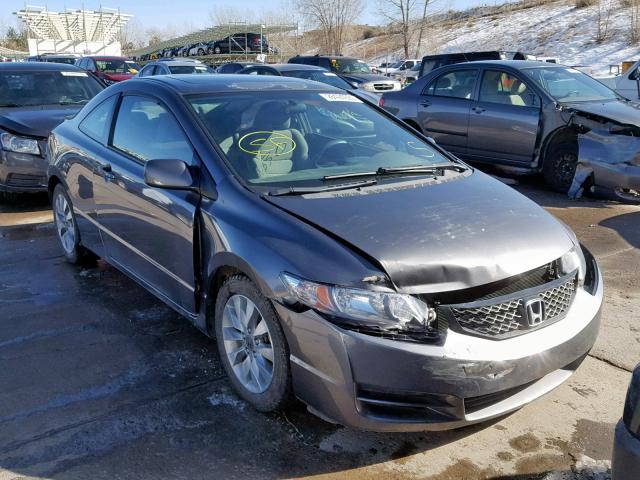 2HGFG1B86AH504968 - 2010 HONDA CIVIC EX GRAY photo 1