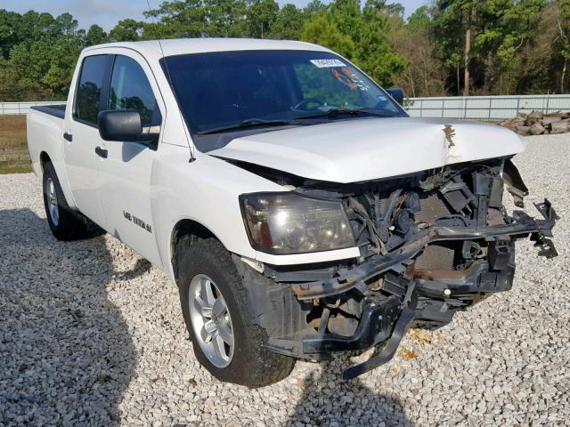 1N6BA0EK6BN308339 - 2011 NISSAN TITAN S WHITE photo 1