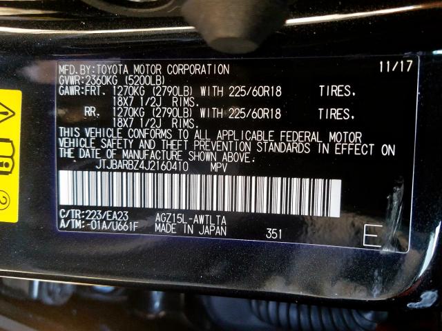 JTJBARBZ4J2160410 - 2018 LEXUS NX 300 BASE  ფოტო 10