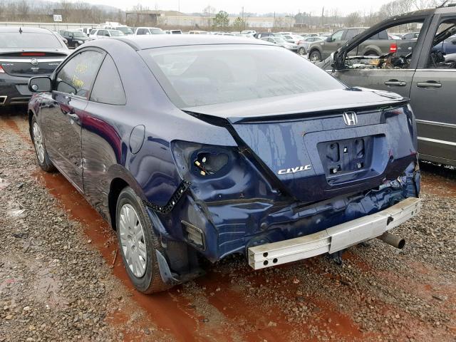 2HGFG122X7H523351 - 2007 HONDA CIVIC DX BLUE photo 3