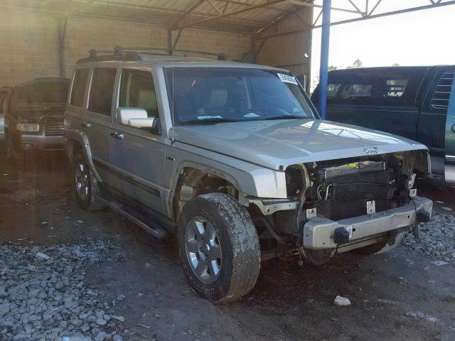 1J8HH68238C154130 - 2008 JEEP COMMANDER კრემისფერი ფოტო 1