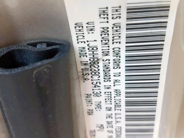 1J8HH68238C154130 - 2008 JEEP COMMANDER კრემისფერი ფოტო 10