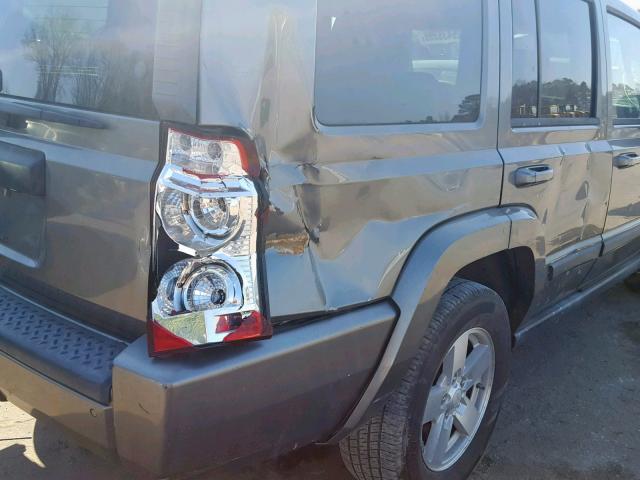 1J8HG48K17C654597 - 2007 JEEP COMMANDER 绿色 照片 9