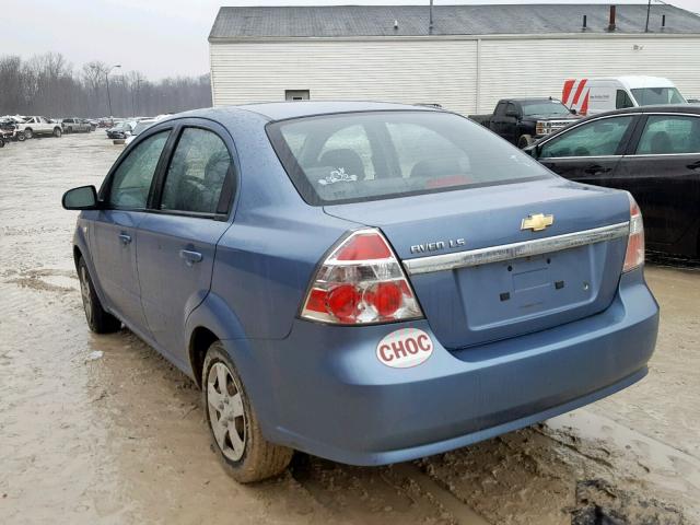 KL1TD56618B018122 - 2008 CHEVROLET AVEO BASE ლურჯი ფოტო 3