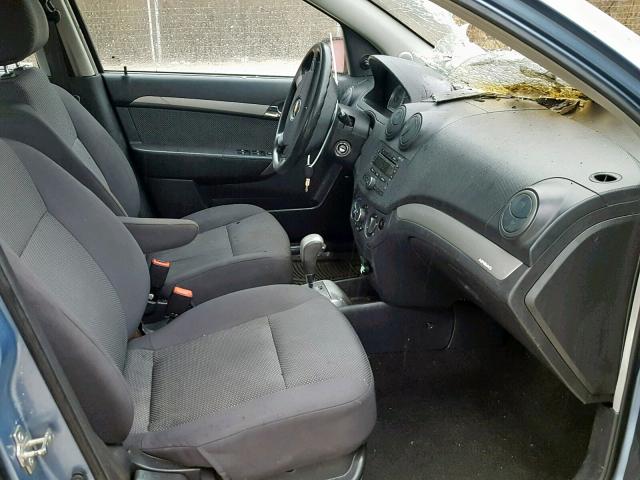 KL1TD56618B018122 - 2008 CHEVROLET AVEO BASE ლურჯი ფოტო 5