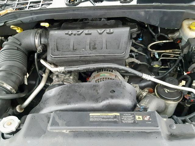 1A8HW58N88F156495 - 2008 CHRYSLER ASPEN LIMI 黑色 照片 7