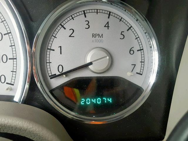 1A8HW58N88F156495 - 2008 CHRYSLER ASPEN LIMI 黑色 照片 8