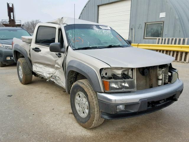 1GCDT136858206092 - 2005 CHEVROLET COLORADO SILVER photo 1