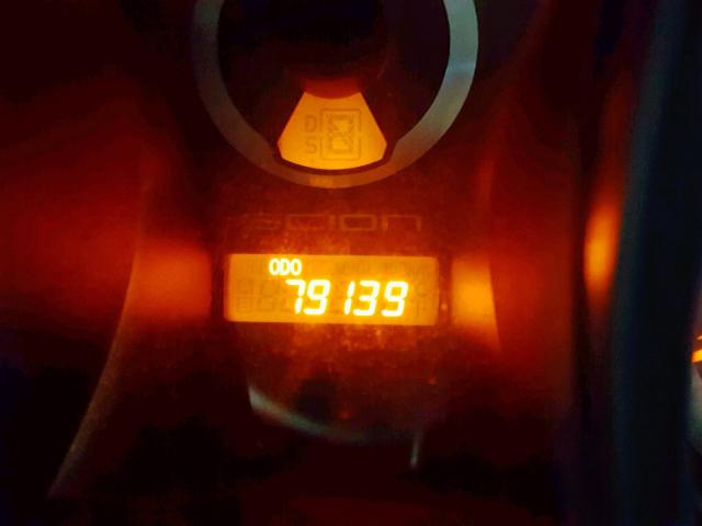 JTKJF5C70B3016749 - 2011 TOYOTA SCION TC 白色 照片 8