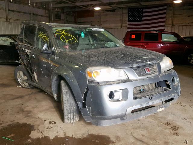 5GZCZ33Z27S878007 - 2007 SATURN VUE HYBRID GRAY photo 1