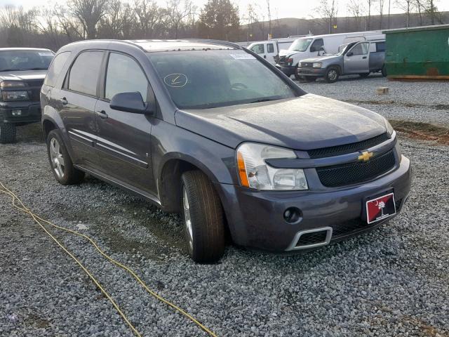 2CNDL037286050950 - 2008 CHEVROLET EQUINOX SP BROWN photo 1