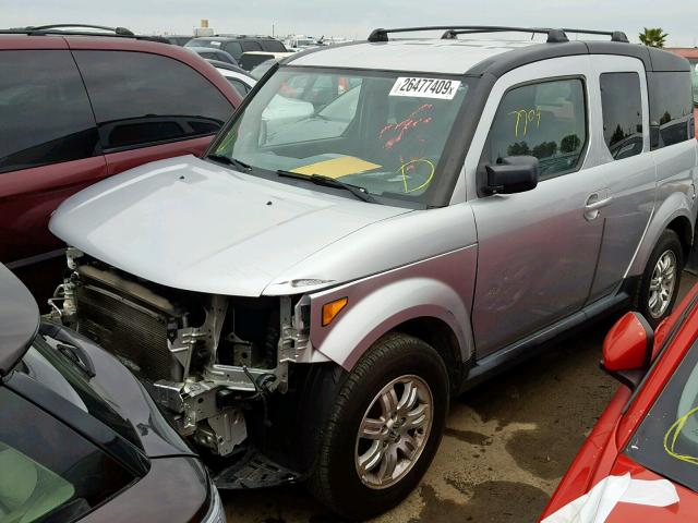 5J6YH28776L014522 - 2006 HONDA ELEMENT EX SILVER photo 2