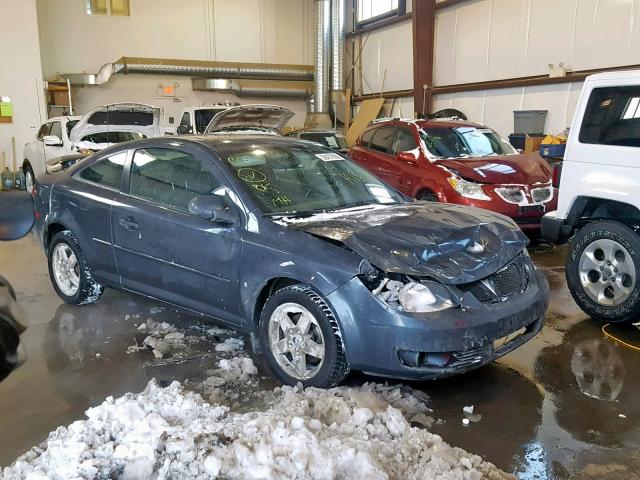 1G2AL18H897283753 - 2009 PONTIAC G5 GRAY photo 1