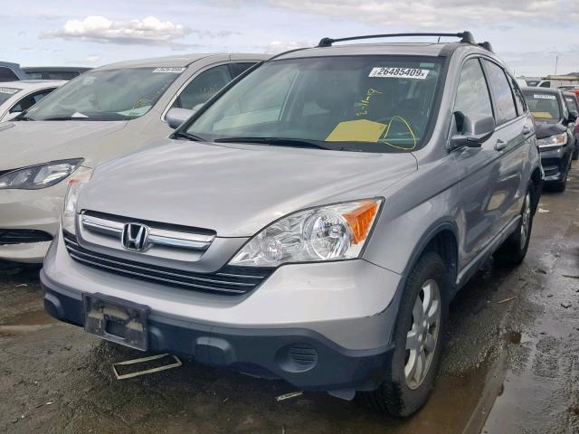 JHLRE48729C025062 - 2009 HONDA CR-V EXL SILVER photo 2