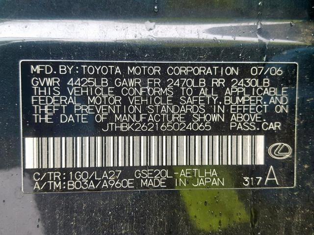 JTHBK262165024065 - 2006 LEXUS IS 250 GRAY photo 10