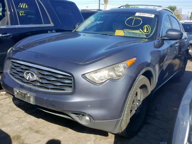 JN8AS1MU2AM802789 - 2010 INFINITI FX35 BLUE photo 2