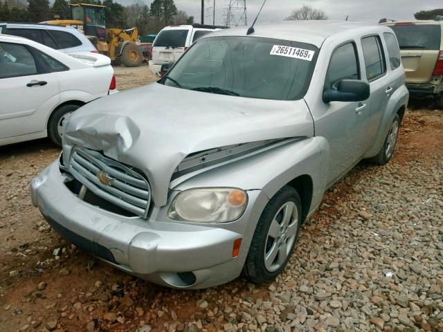 3GNBAAFW4BS646183 - 2011 CHEVROLET HHR LS Plata foto 2