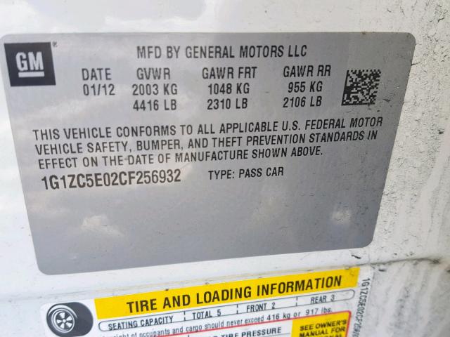 1G1ZC5E02CF256932 - 2012 CHEVROLET MALIBU 1LT 白色 照片 10