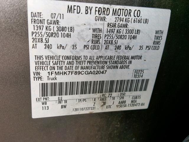 1FMHK7F89CGA02047 - 2012 FORD EXPLORER L GRAY photo 10