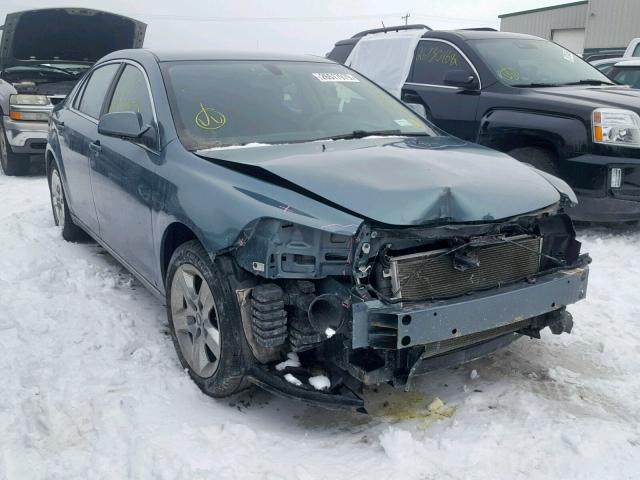 1G1ZH57B594203839 - 2009 CHEVROLET MALIBU 1LT 蓝色 照片 1