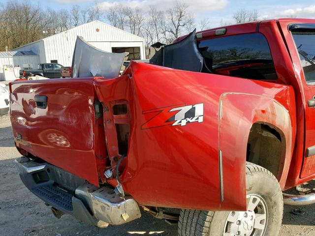 1GCDT136348103449 - 2004 CHEVROLET COLORADO RED photo 9