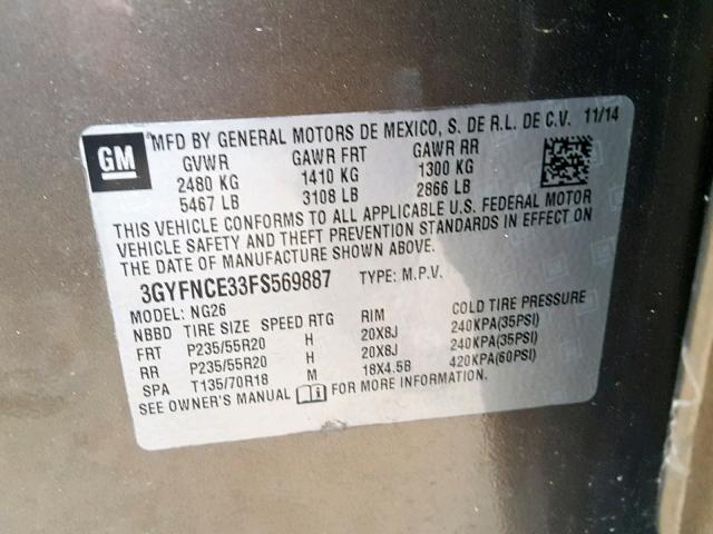 3GYFNCE33FS569887 - 2015 CADILLAC SRX PERFOR ყავისფერი ფოტო 10