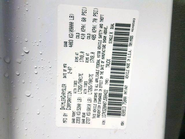 1D7KS28A07J580422 - 2007 DODGE RAM 2500 S თეთრი ფოტო 10