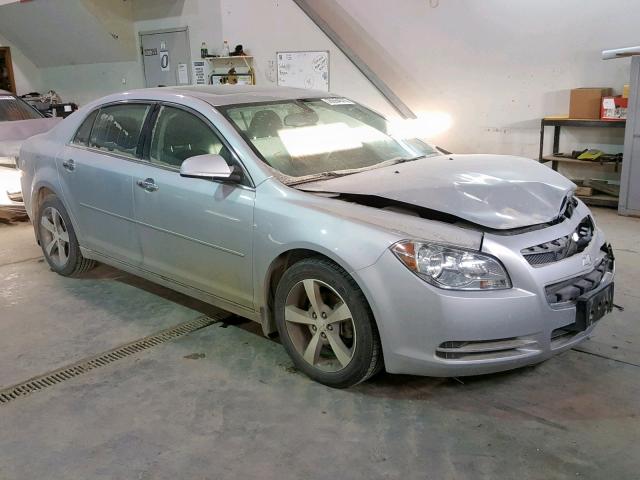 1G1ZC5E09CF215410 - 2012 CHEVROLET MALIBU 1LT ვერცხლისფერი ფოტო 1