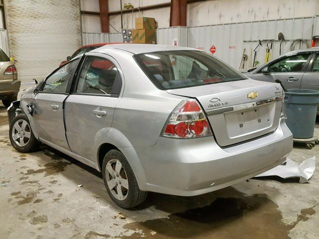 KL1TD56638B049159 - 2008 CHEVROLET AVEO BASE ვერცხლისფერი ფოტო 3