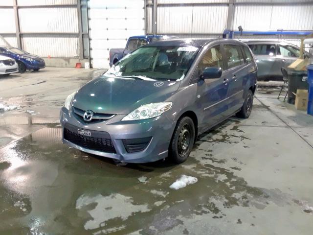 JM1CR293490353513 - 2009 MAZDA 5 GRAY photo 2