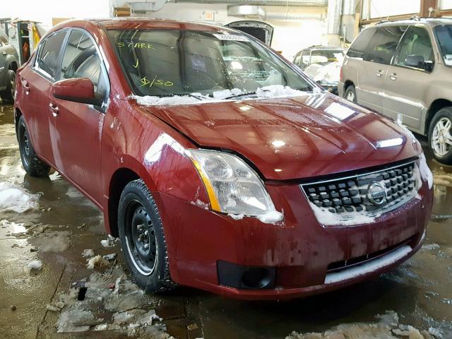 3N1AB61E87L688471 - 2007 NISSAN SENTRA 2.0 RED photo 1