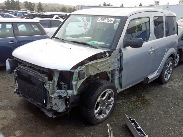 5J6YH18927L013548 - 2007 HONDA ELEMENT SC SILVER photo 2