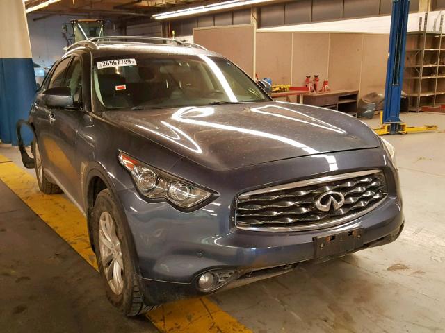 JN8AS1MWXAM851482 - 2010 INFINITI FX35 GRAY photo 1