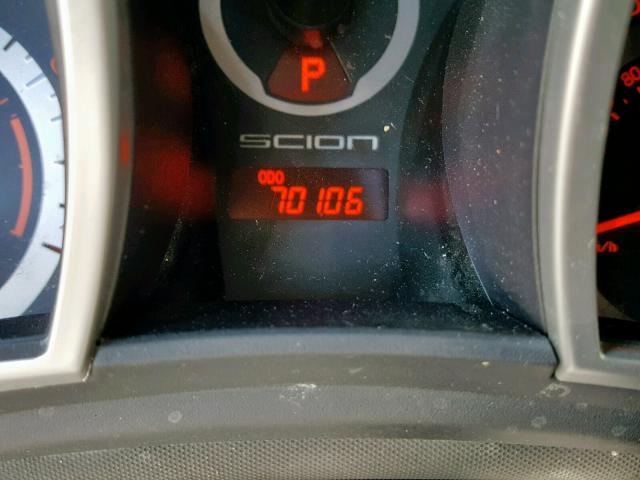 JTKJF5C76E3088317 - 2014 TOYOTA SCION TC წითელი ფოტო 8