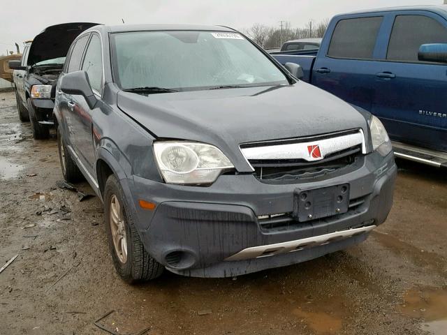 3GSCL33P88S590844 - 2008 SATURN VUE XE GRAY photo 1