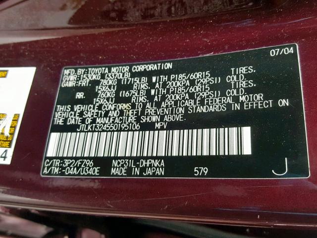 JTLKT324550195106 - 2005 TOYOTA SCION XB 栗色 照片 10