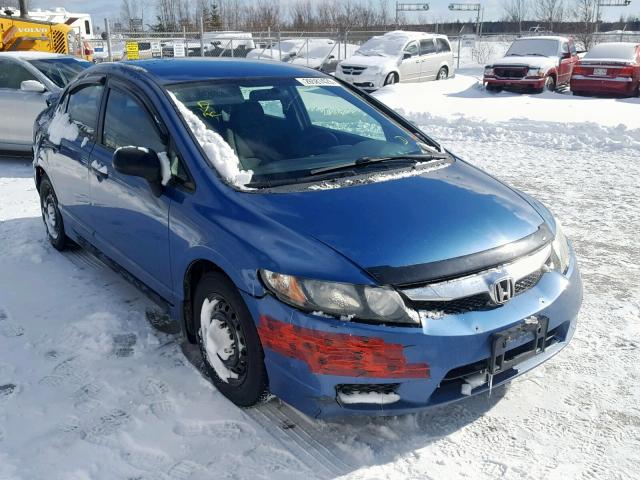 2HGFA1E27AH001393 - 2010 HONDA CIVIC DX BLUE photo 1