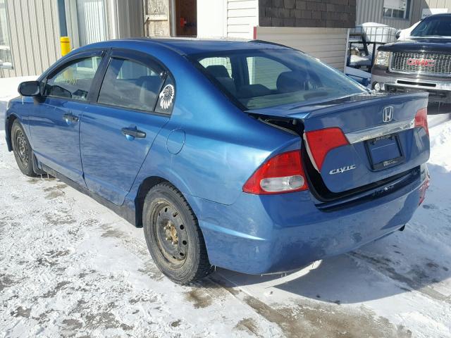 2HGFA1E27AH001393 - 2010 HONDA CIVIC DX BLUE photo 3