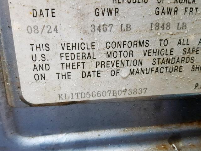 KL1TD56607B073837 - 2007 CHEVROLET AVEO BASE ლურჯი ფოტო 10